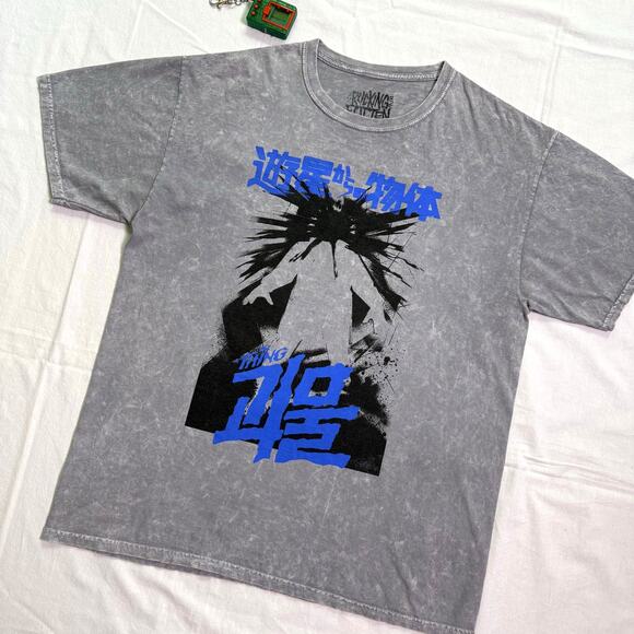 The Thing Rucking Fotten Acid Variant T-Shirt - L - Picture 1 of 4